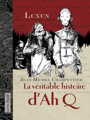 cover image of La véritable histoire d'AhQ